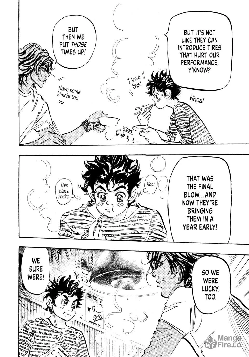 Read capeta chapter 73 image 5 on Lezhin