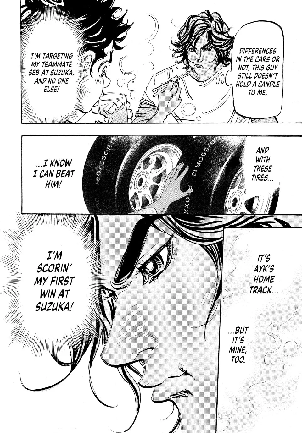 Read capeta chapter 73 image 7 on Lezhin