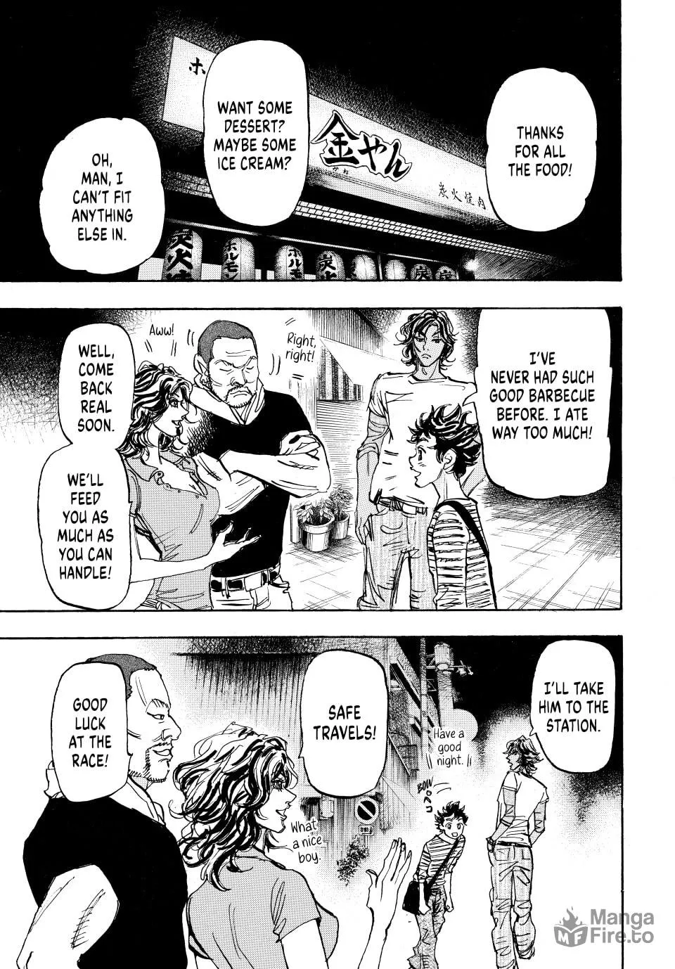 Read capeta chapter 73 image 8 on Lezhin