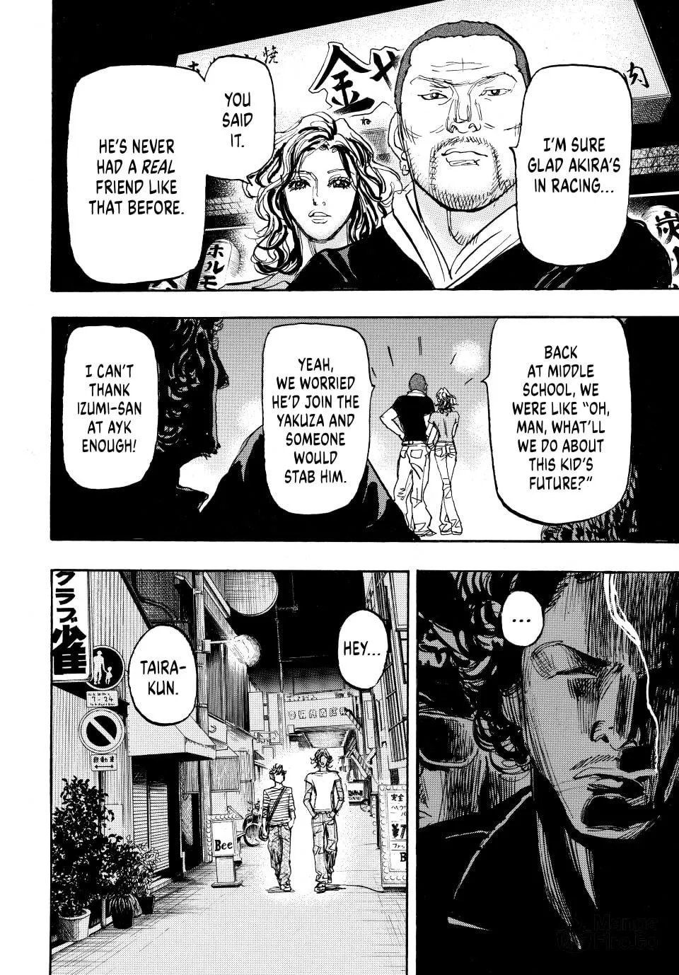 Read capeta chapter 73 image 9 on Lezhin