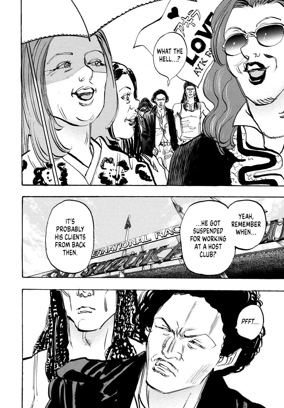 Read capeta chapter 74 image 1 on Lezhin