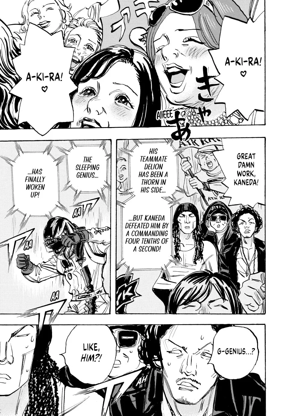Read capeta chapter 74 image 10 on Lezhin