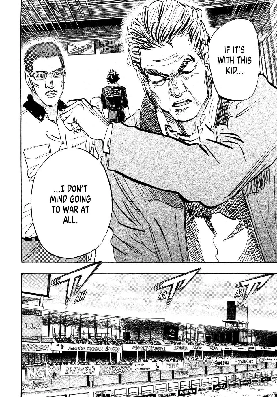 Read capeta chapter 74 image 19 on Lezhin