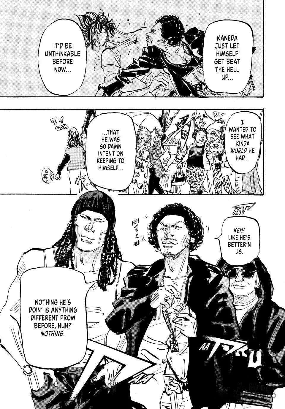 Read capeta chapter 74 image 2 on Lezhin