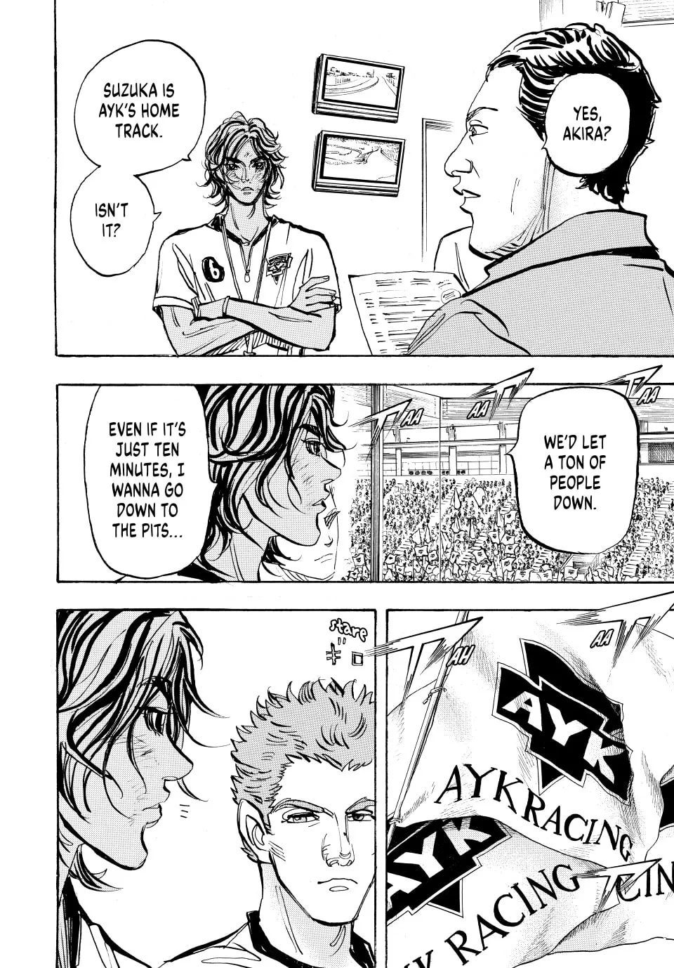 Read capeta chapter 74 image 21 on Lezhin
