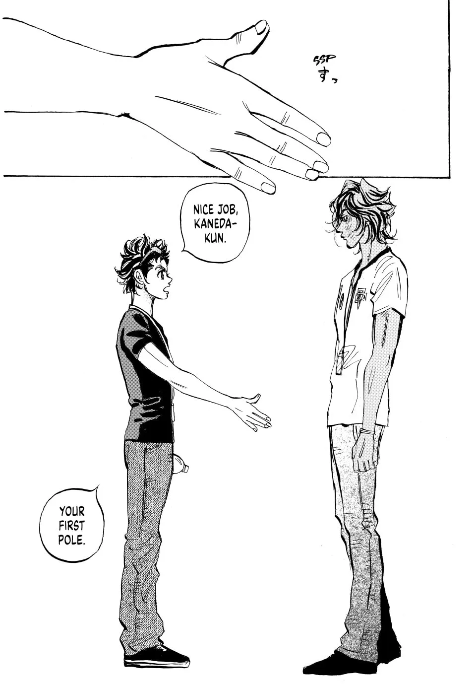 Read capeta chapter 74 image 28 on Lezhin
