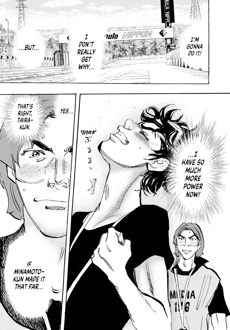Read capeta chapter 74 image 43 on Lezhin