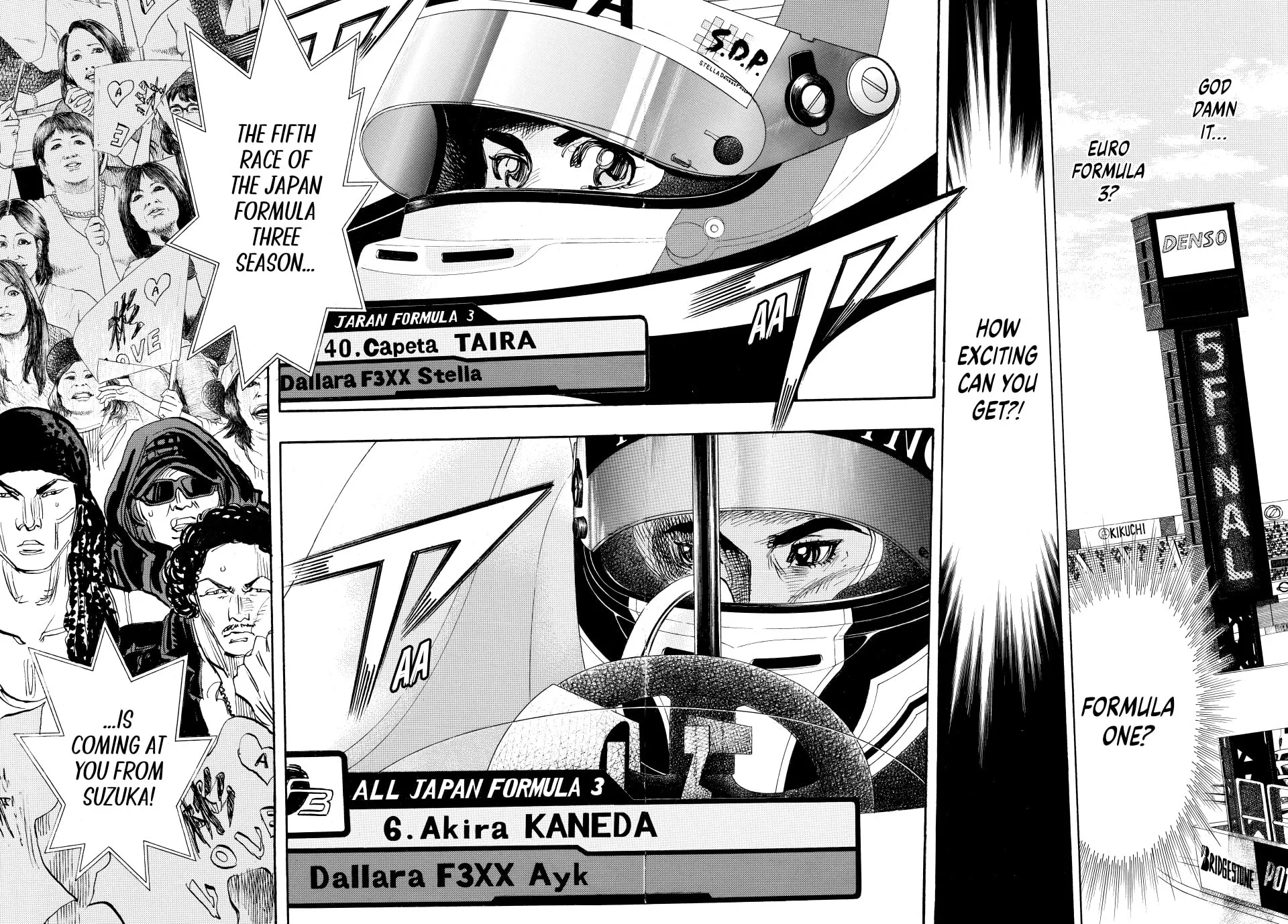 Read capeta chapter 74 image 46 on Lezhin