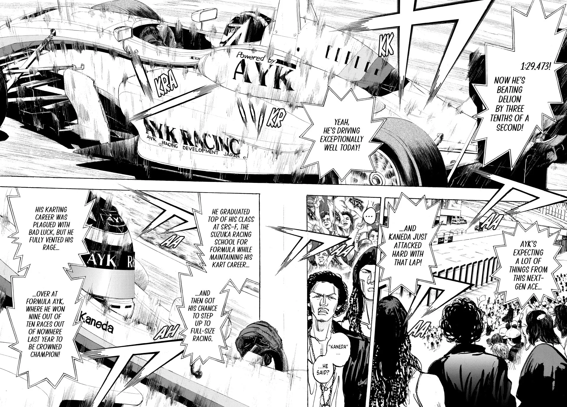 Read capeta chapter 74 image 5 on Lezhin