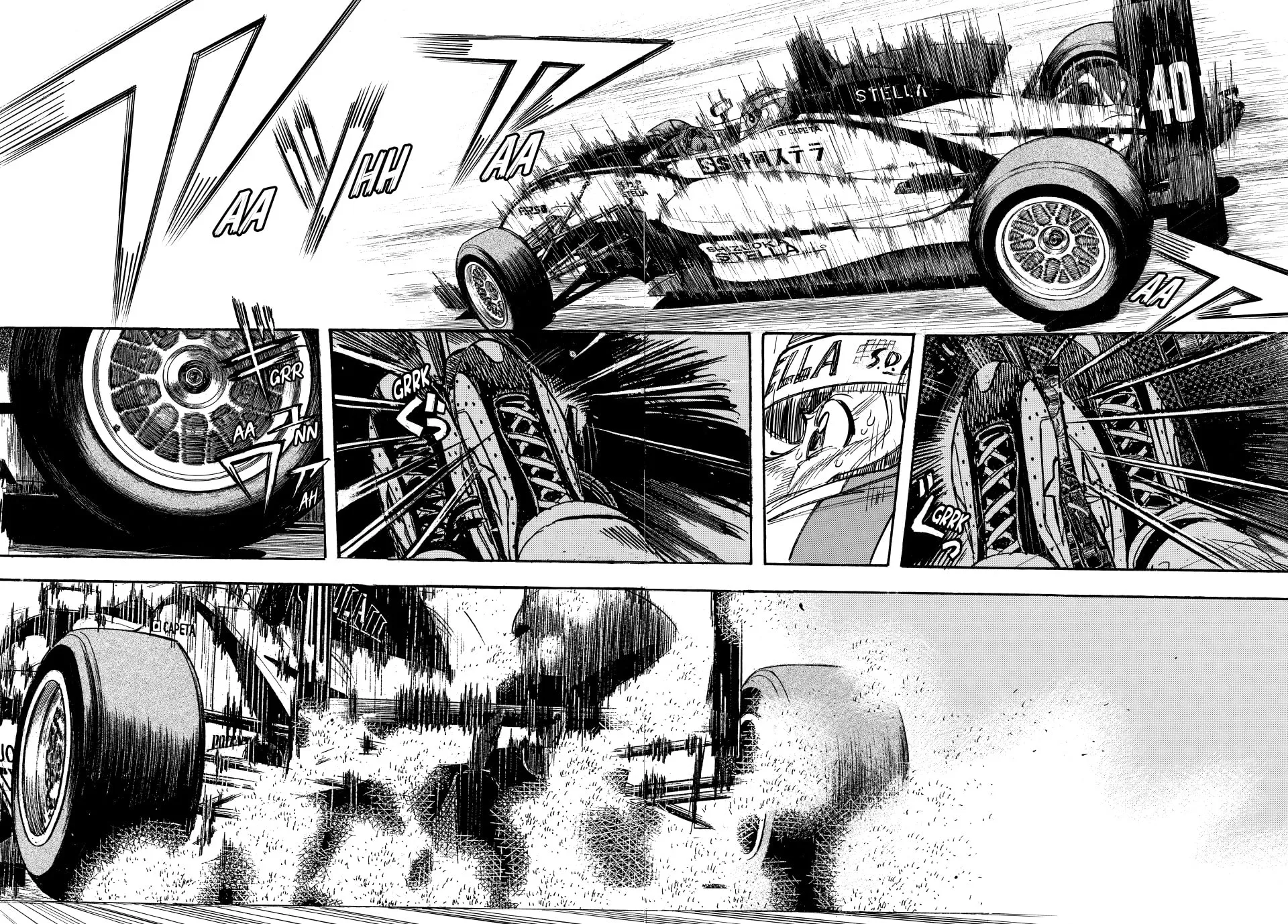Read capeta chapter 75 image 12 on Lezhin