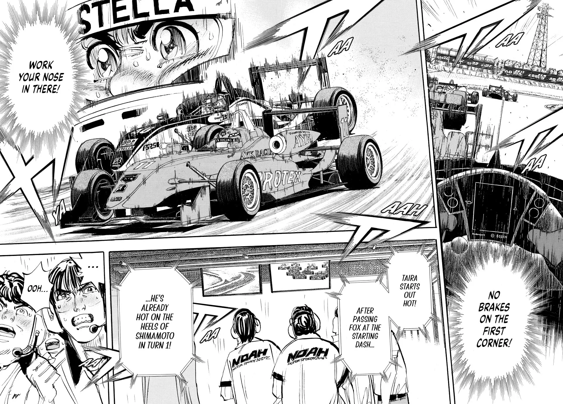 Read capeta chapter 75 image 2 on Lezhin
