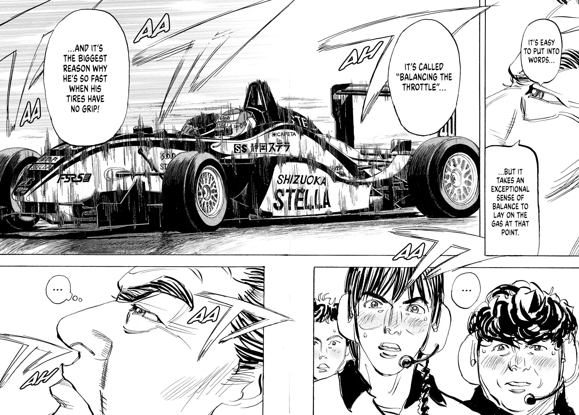 Read capeta chapter 75 image 22 on Lezhin