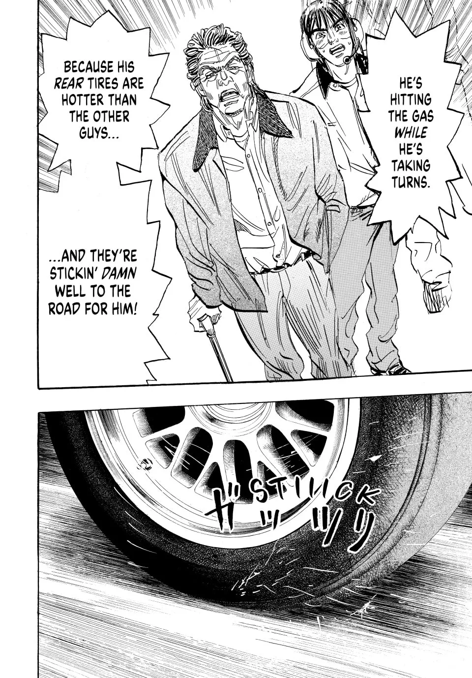 Read capeta chapter 75 image 27 on Lezhin