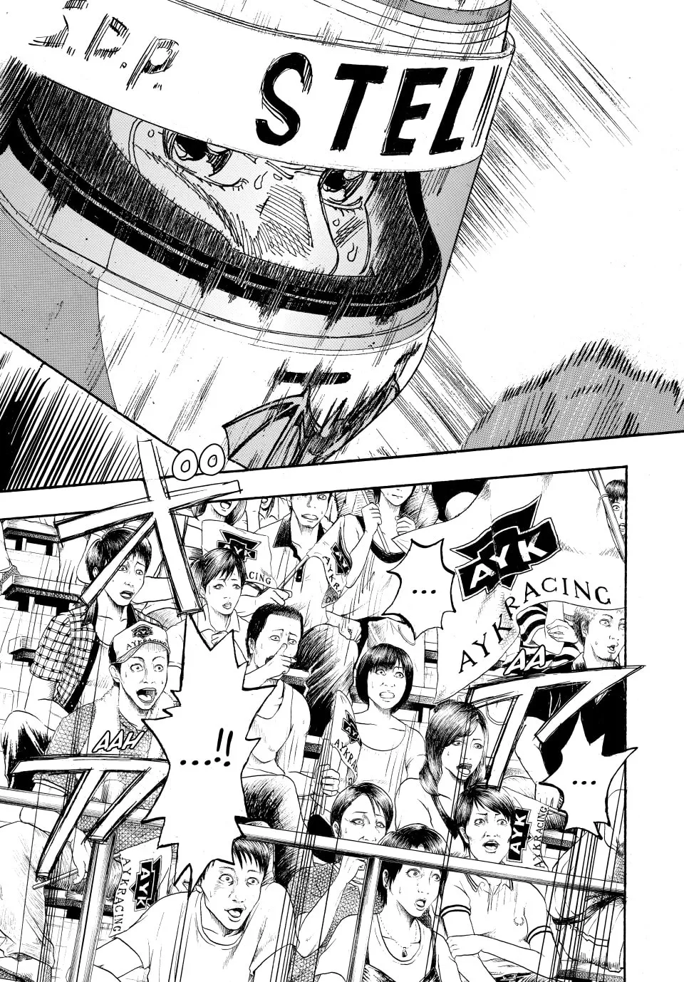 Read capeta chapter 75 image 28 on Lezhin