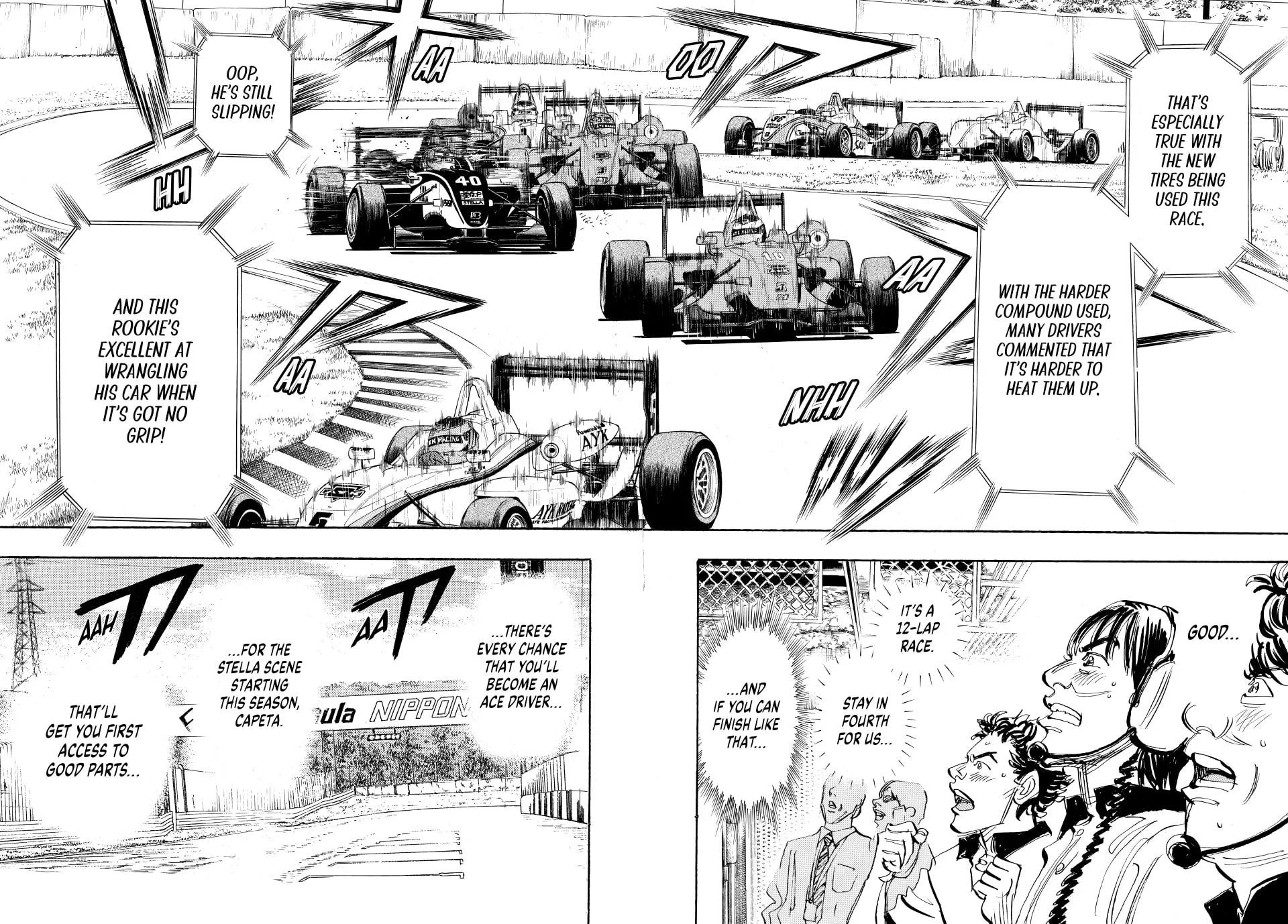 Read capeta chapter 75 image 6 on Lezhin