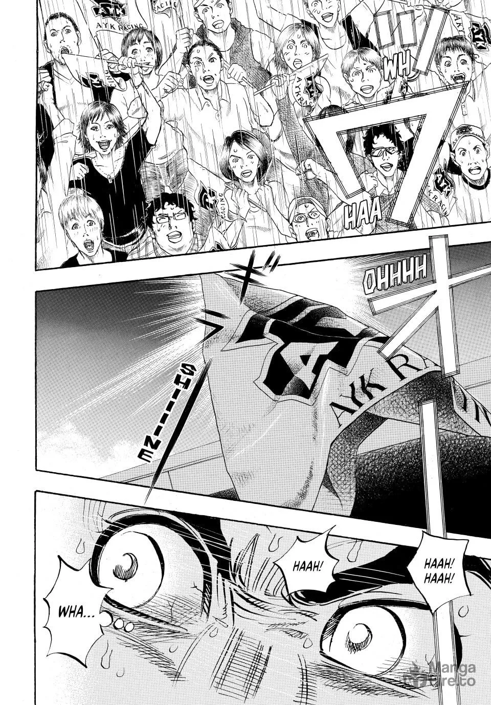 Read capeta chapter 76 image 20 on Lezhin