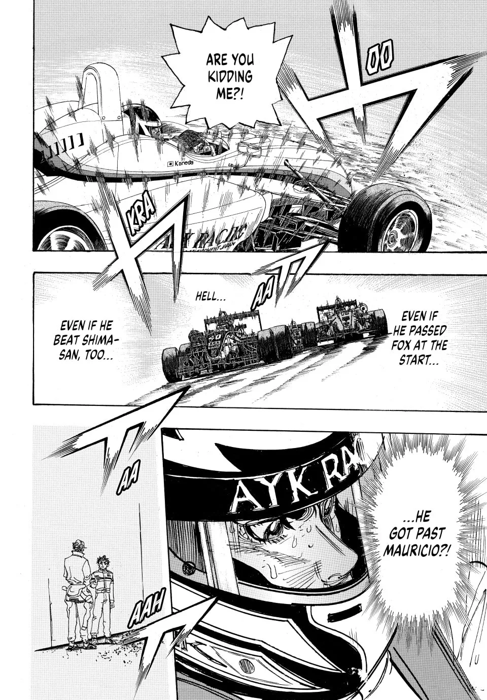 Read capeta chapter 76 image 3 on Lezhin