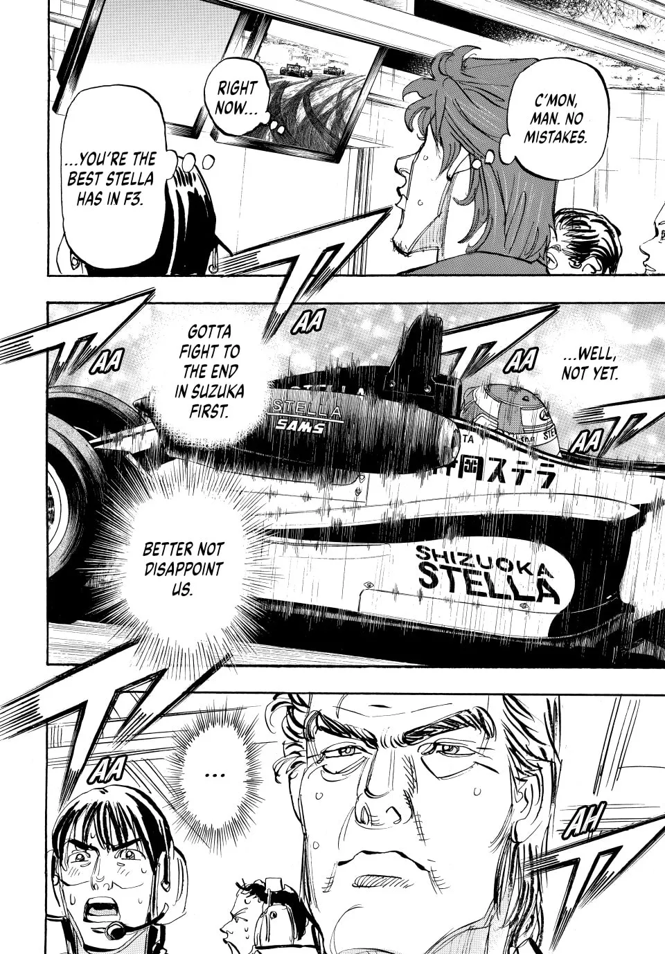 Read capeta chapter 76 image 30 on Lezhin