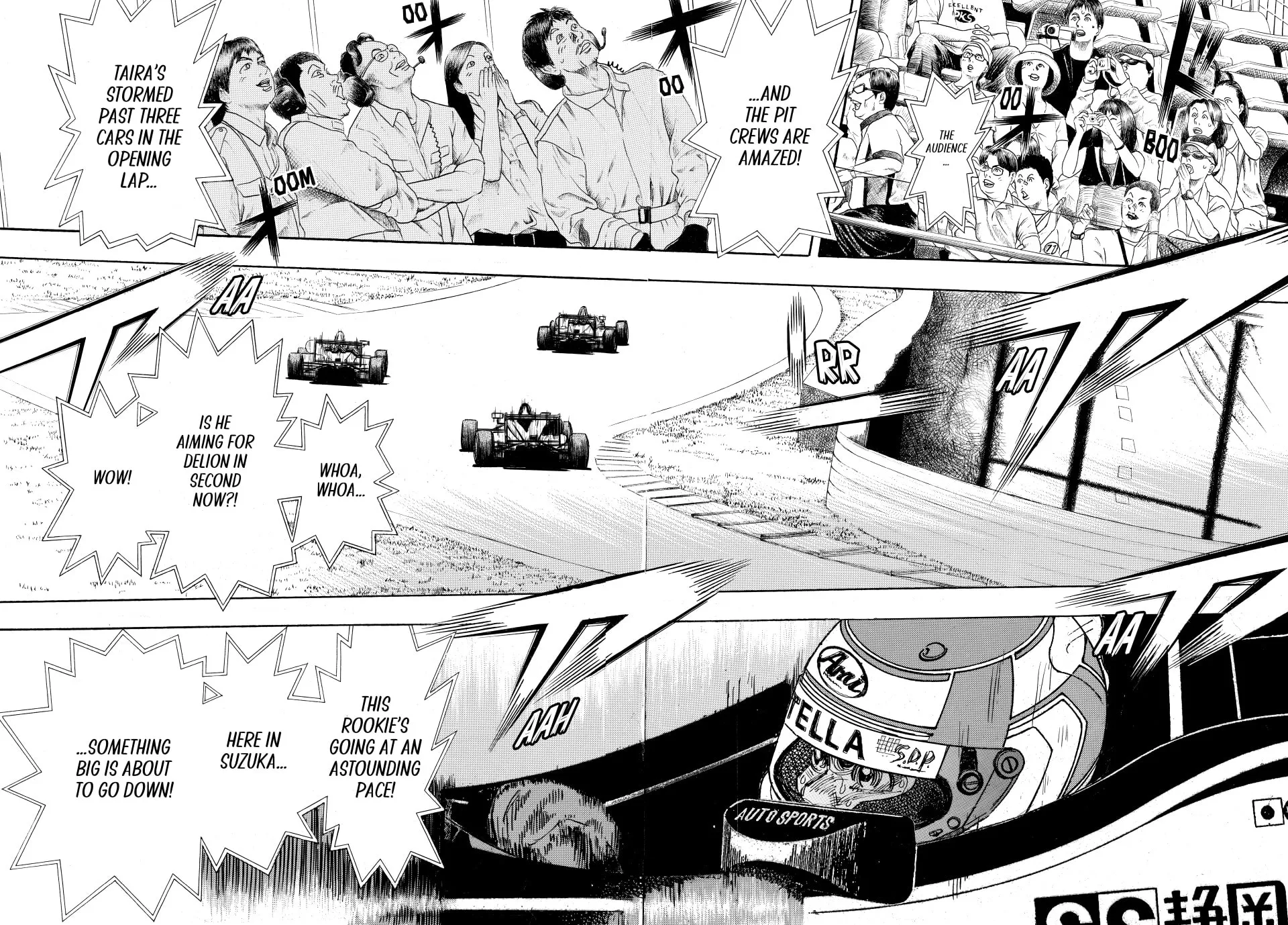 Read capeta chapter 76 image 5 on Lezhin