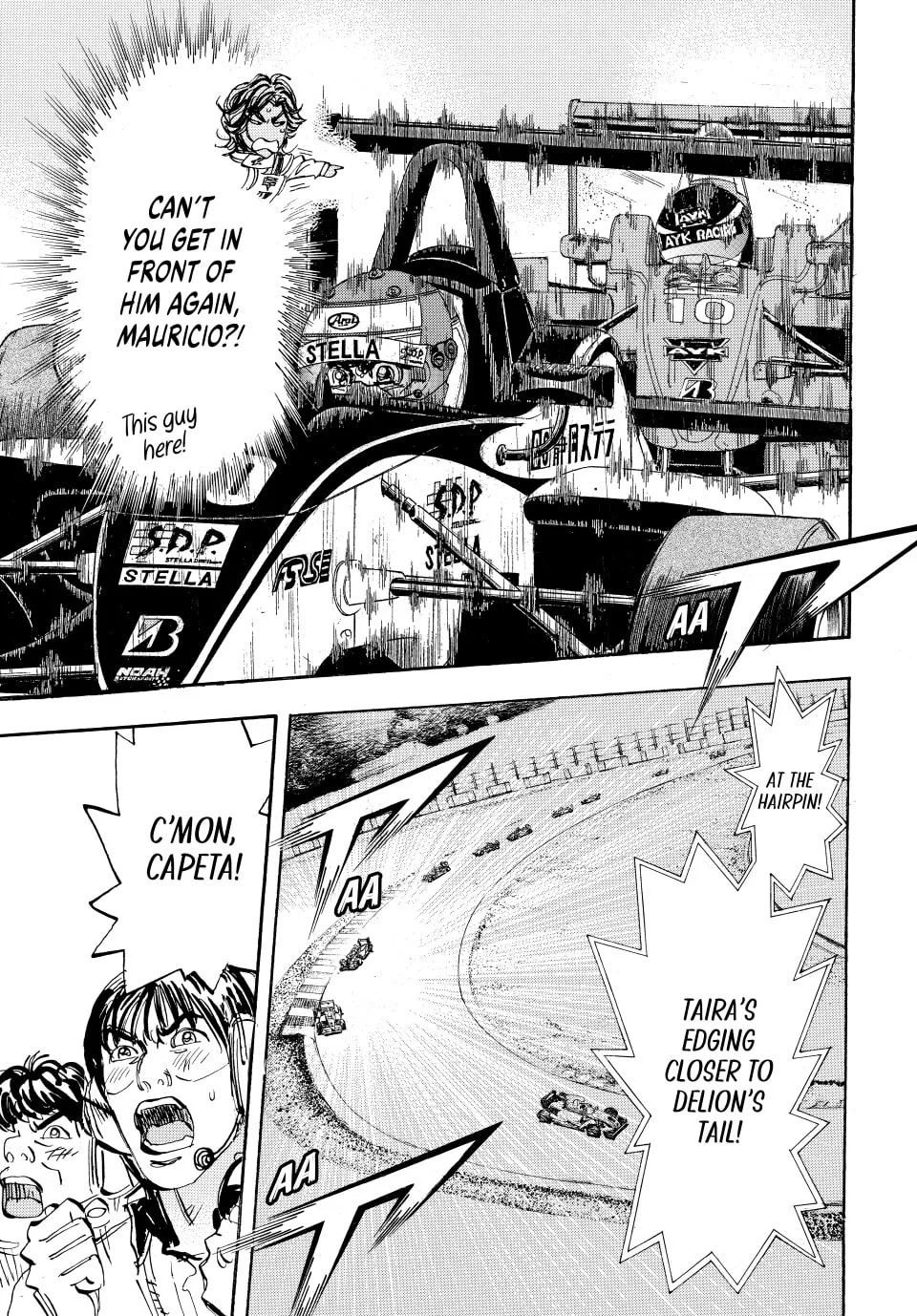Read capeta chapter 76 image 7 on Lezhin