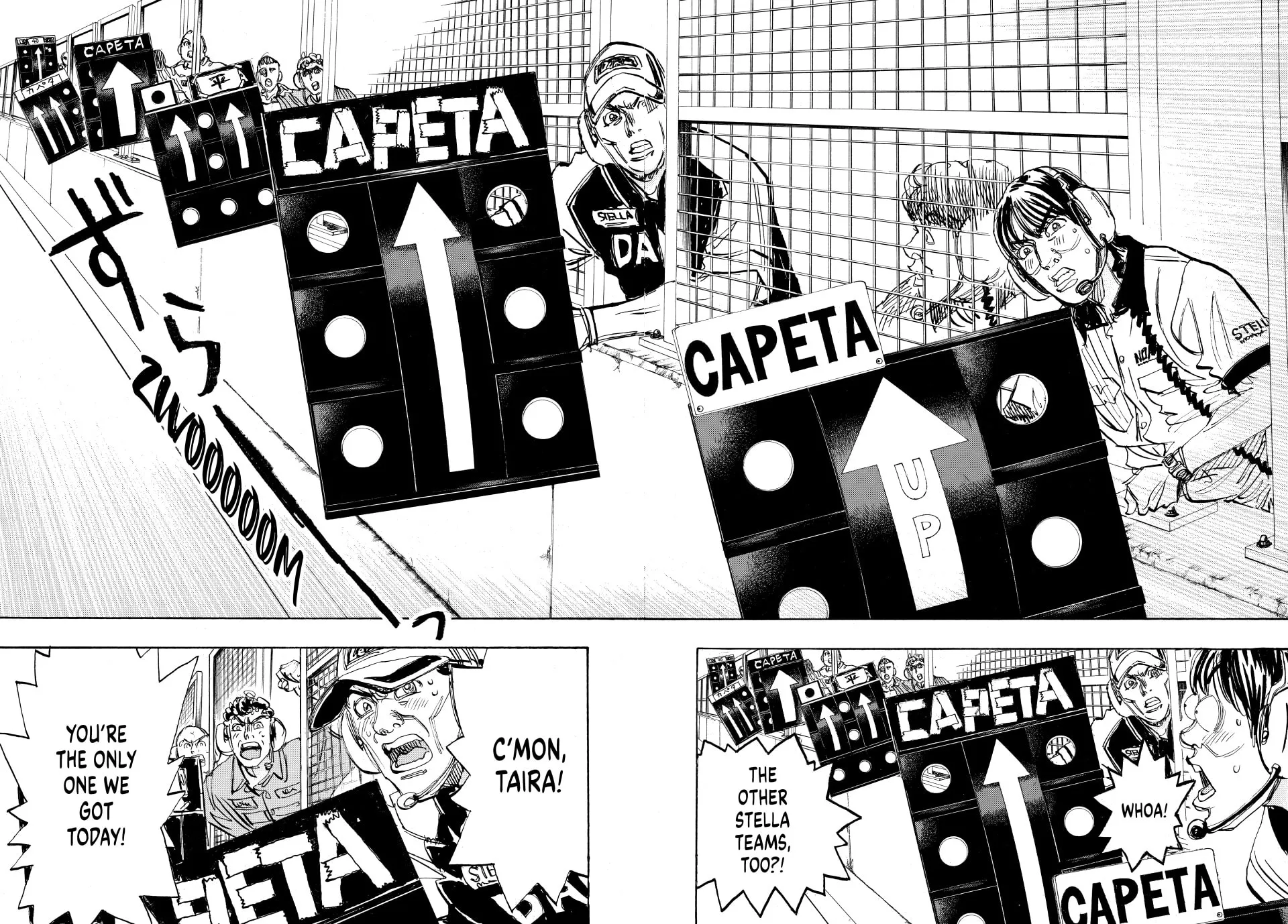 Read capeta chapter 77 image 15 on Lezhin