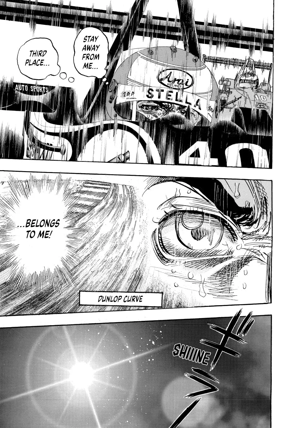 Read capeta chapter 77 image 21 on Lezhin
