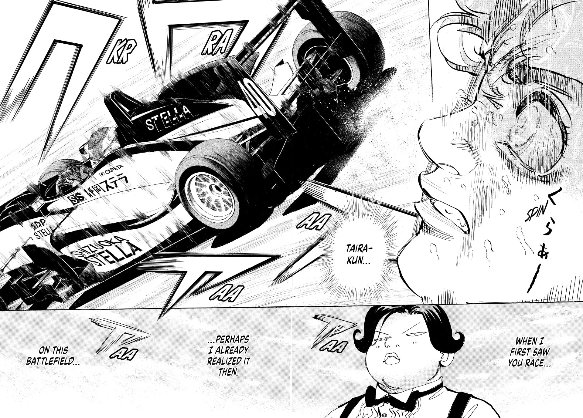 Read capeta chapter 77 image 22 on Lezhin