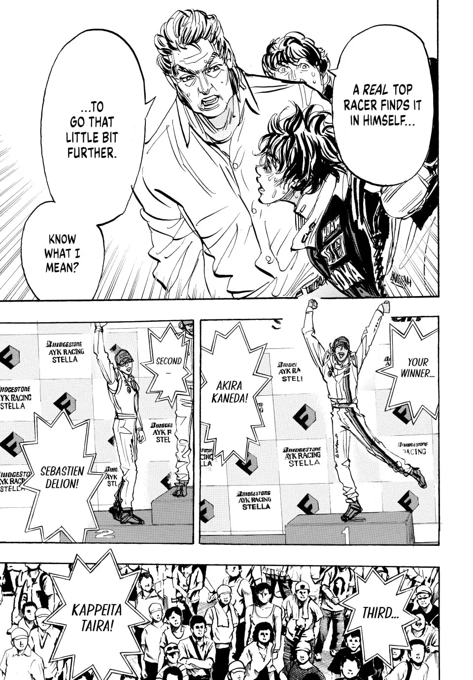 Read capeta chapter 77 image 31 on Lezhin