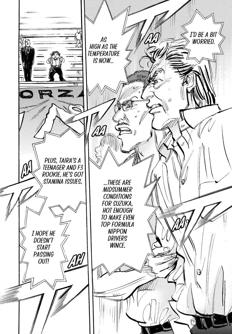 Read capeta chapter 77 image 5 on Lezhin