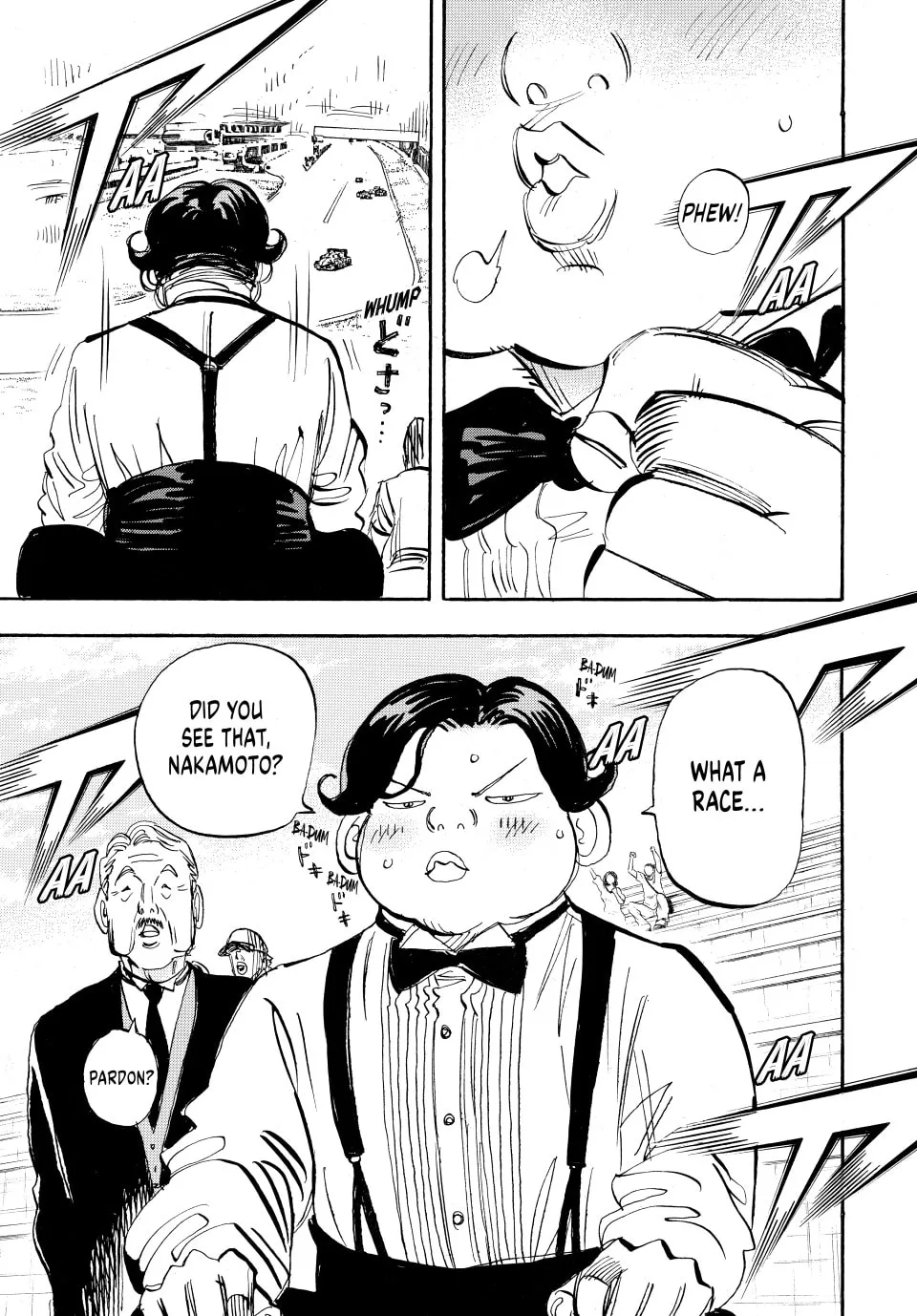 Read capeta chapter 77 image 6 on Lezhin