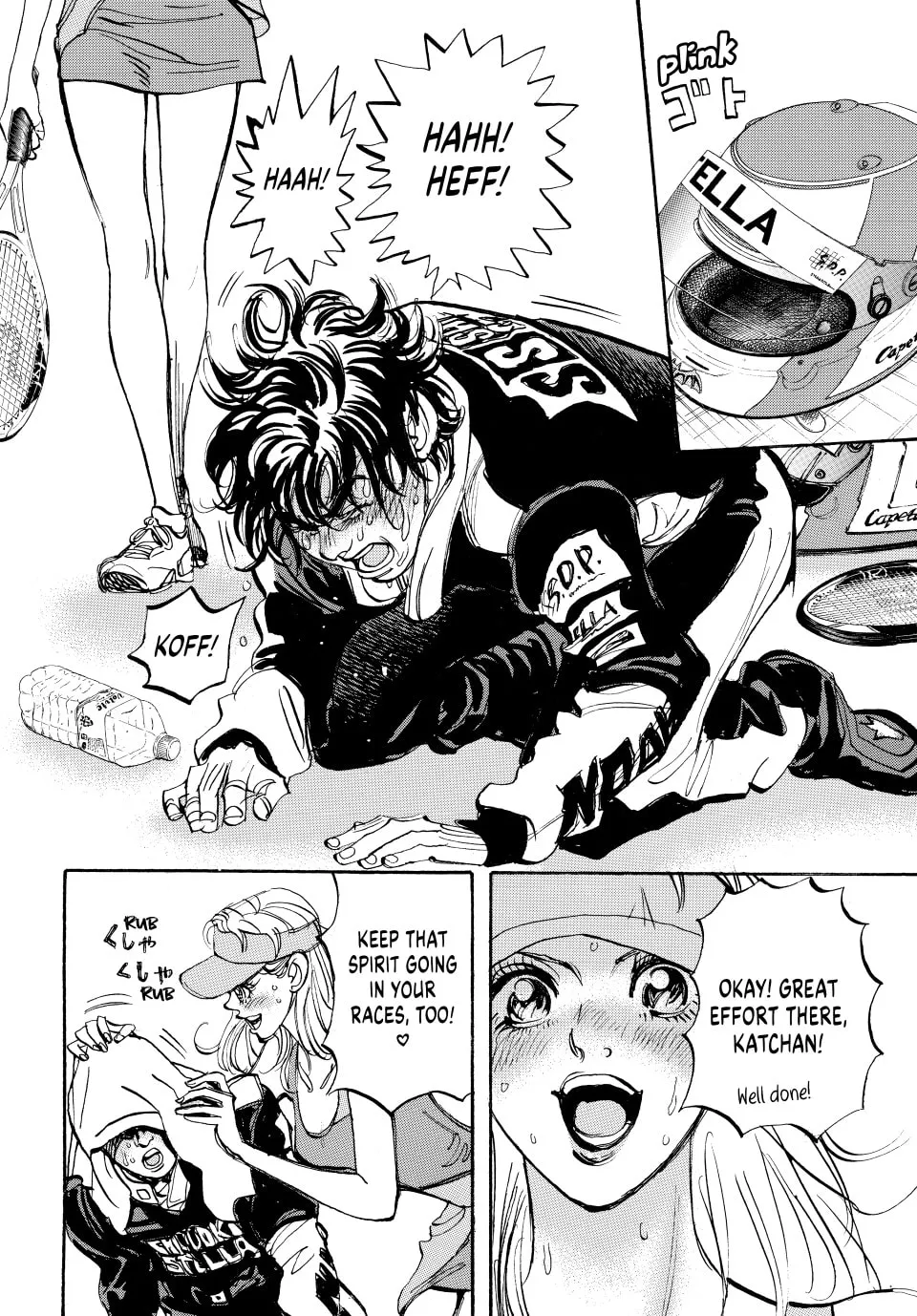 capeta Chapter 78 page 8 - 