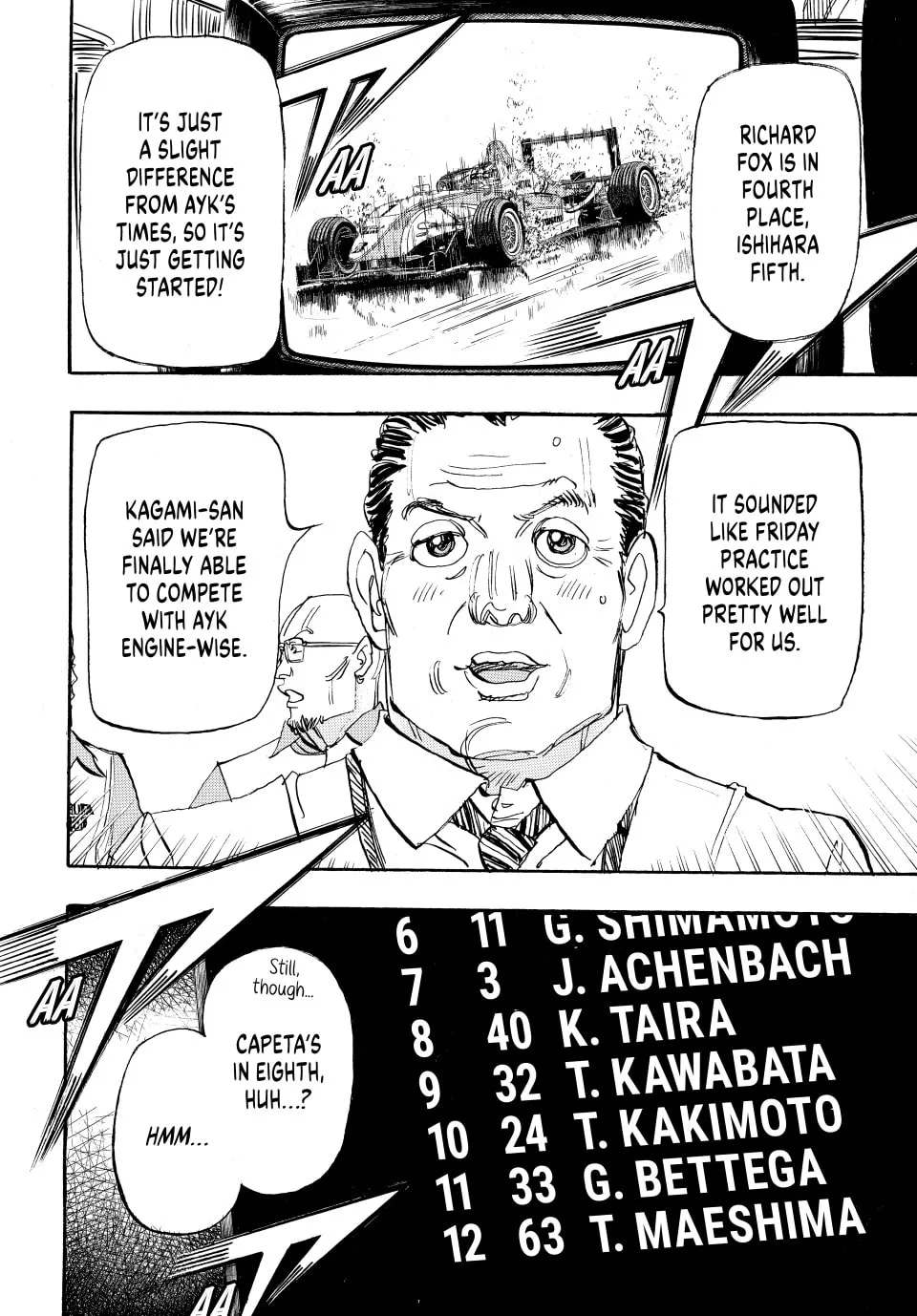 Read capeta chapter 79 image 1 on Lezhin