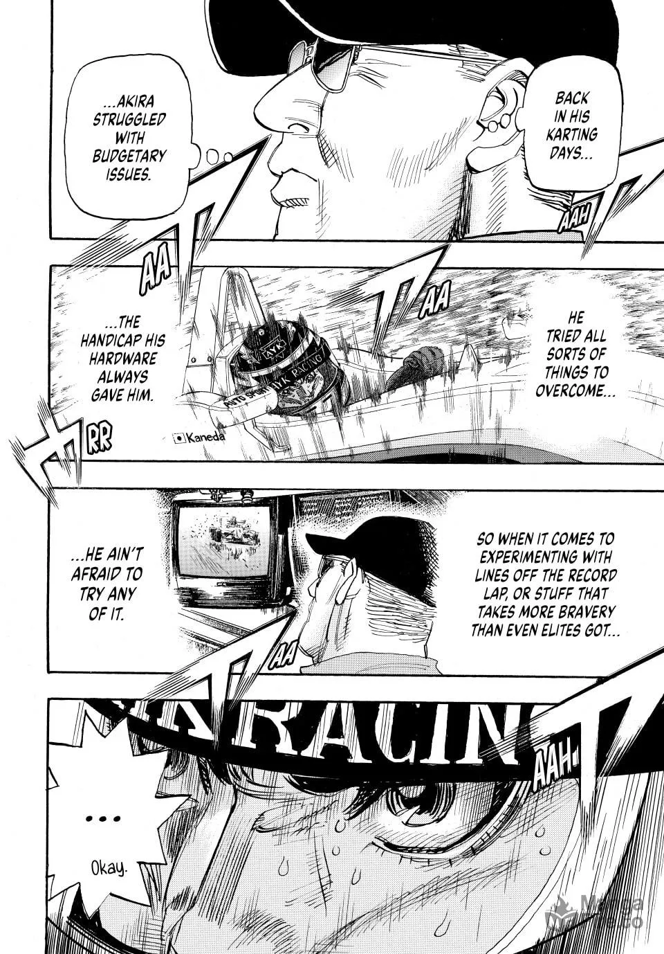 Read capeta chapter 79 image 14 on Lezhin
