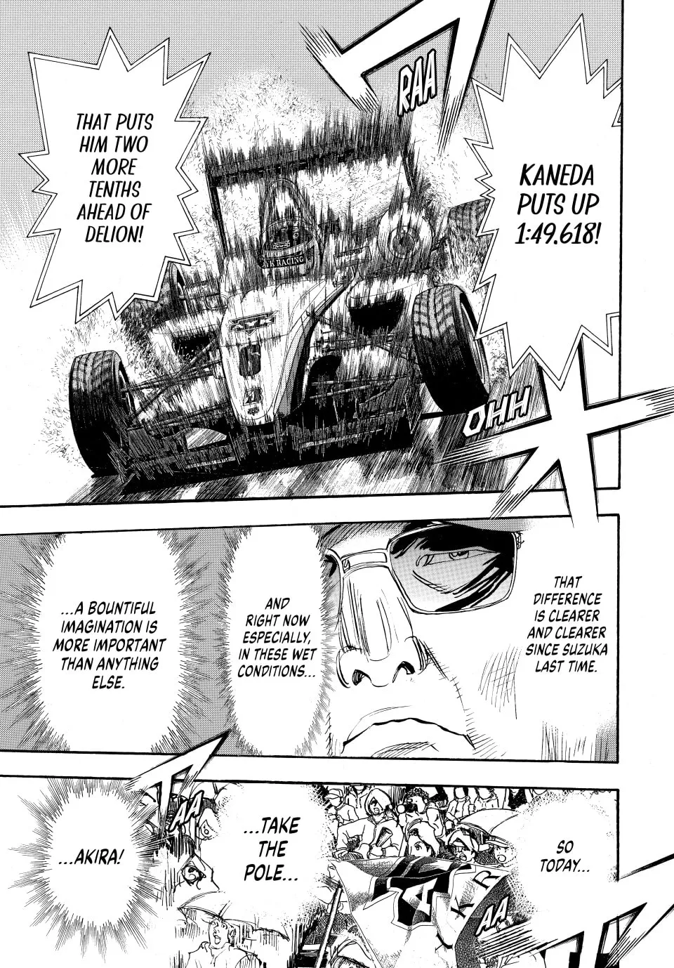 Read capeta chapter 79 image 15 on Lezhin