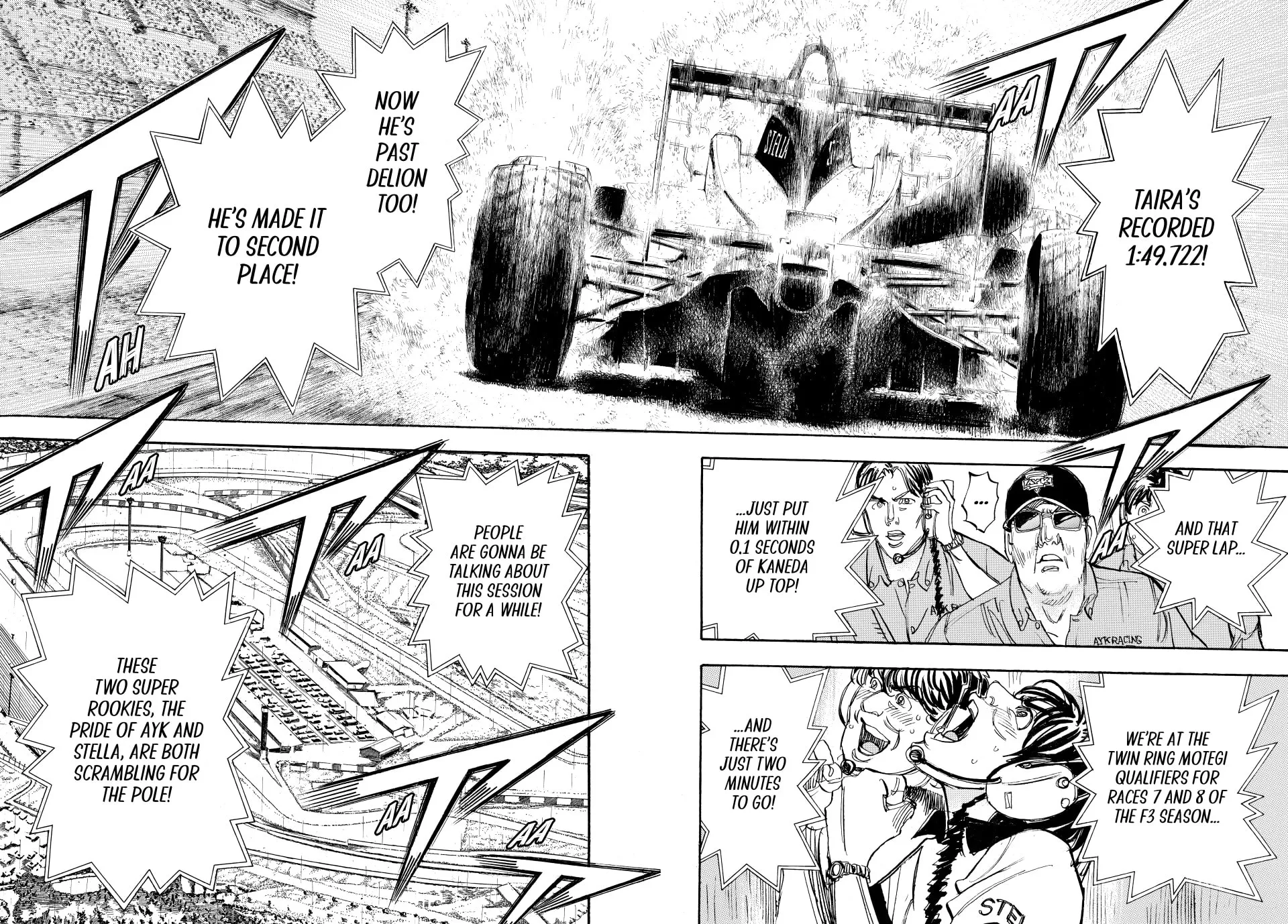 Read capeta chapter 79 image 16 on Lezhin