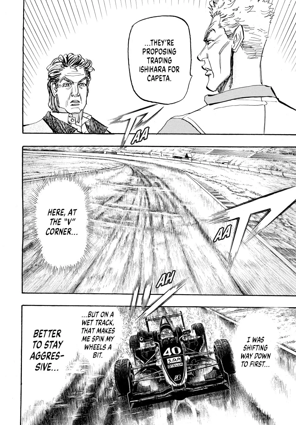 Read capeta chapter 79 image 21 on Lezhin