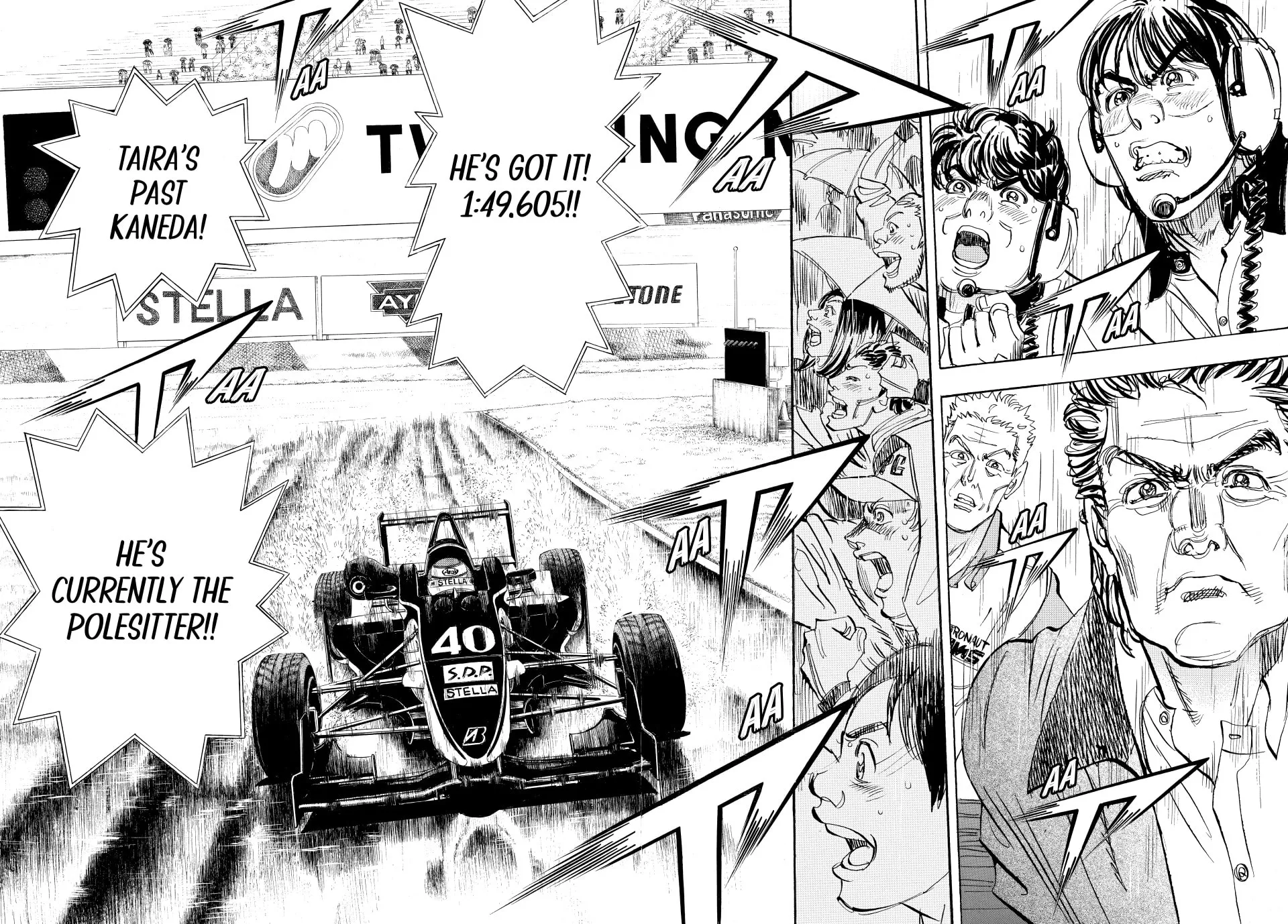 Read capeta chapter 79 image 26 on Lezhin