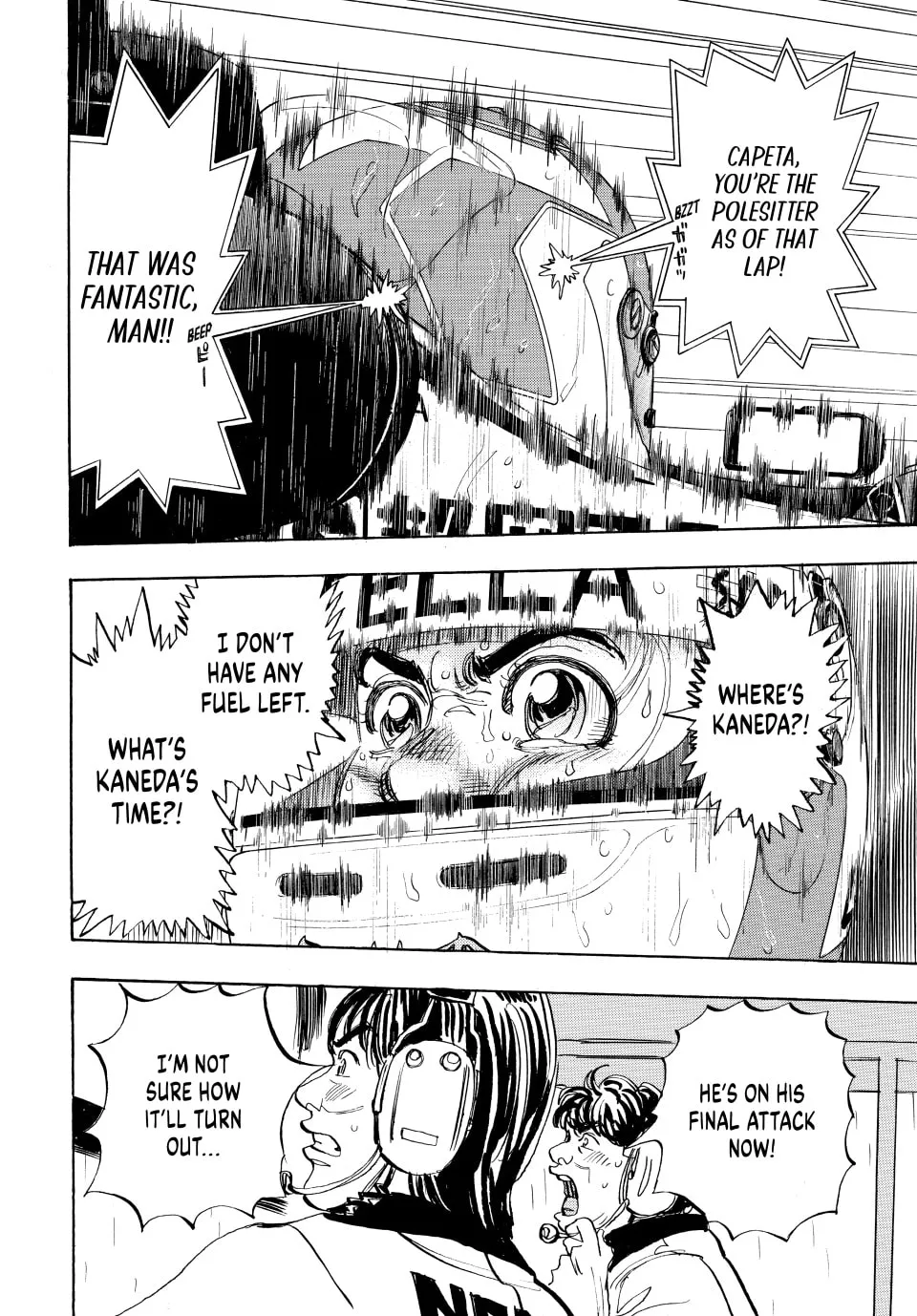 Read capeta chapter 79 image 28 on Lezhin
