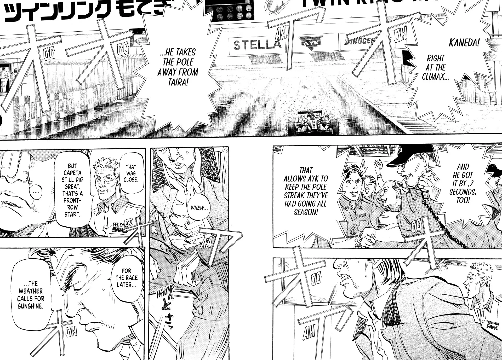 Read capeta chapter 79 image 32 on Lezhin