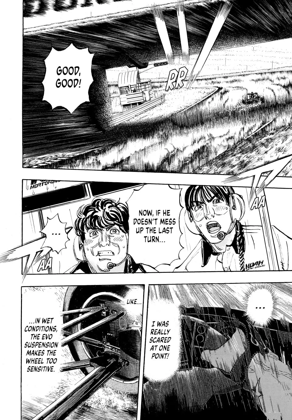 Read capeta chapter 79 image 6 on Lezhin