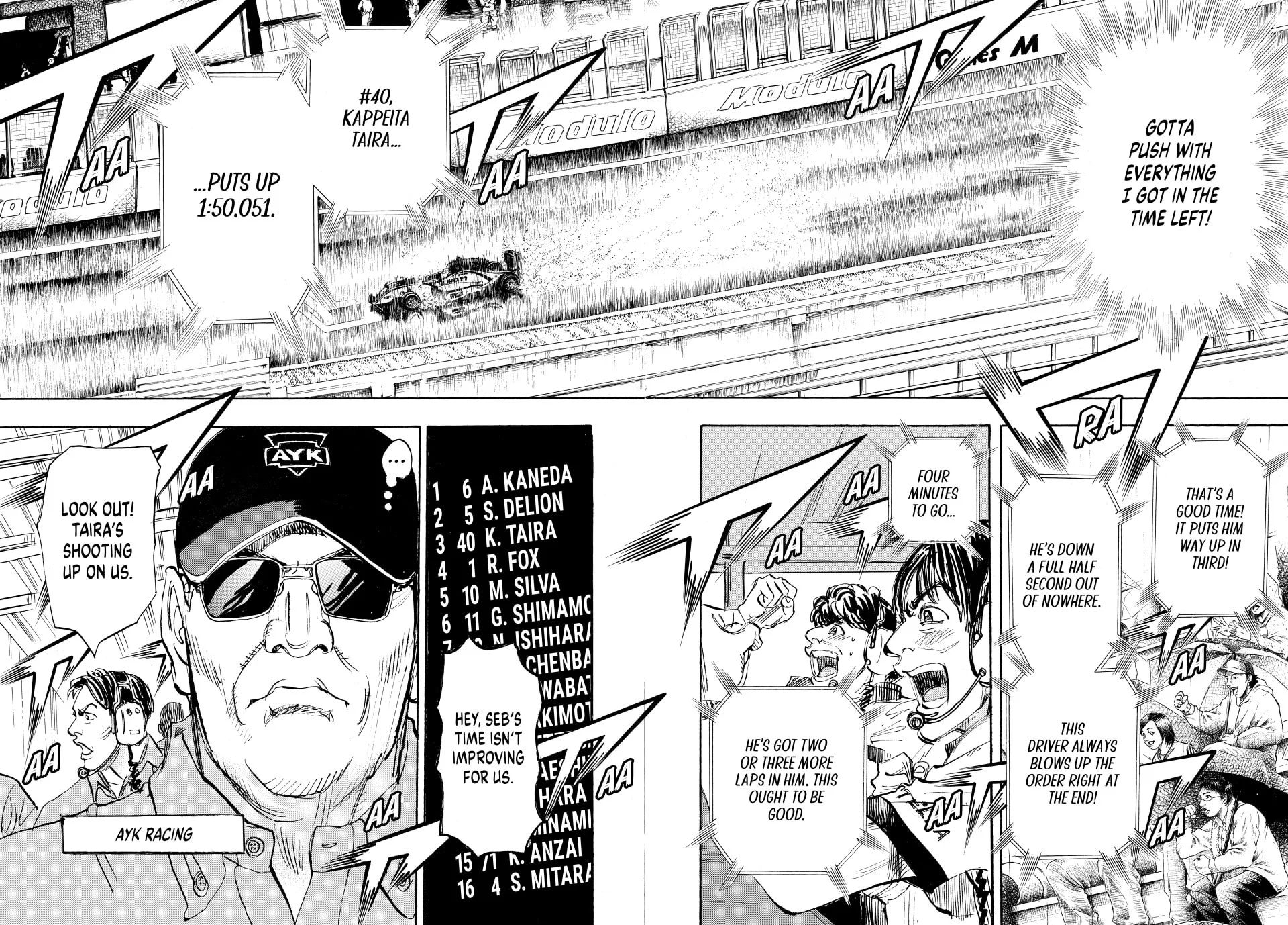 Read capeta chapter 79 image 8 on Lezhin