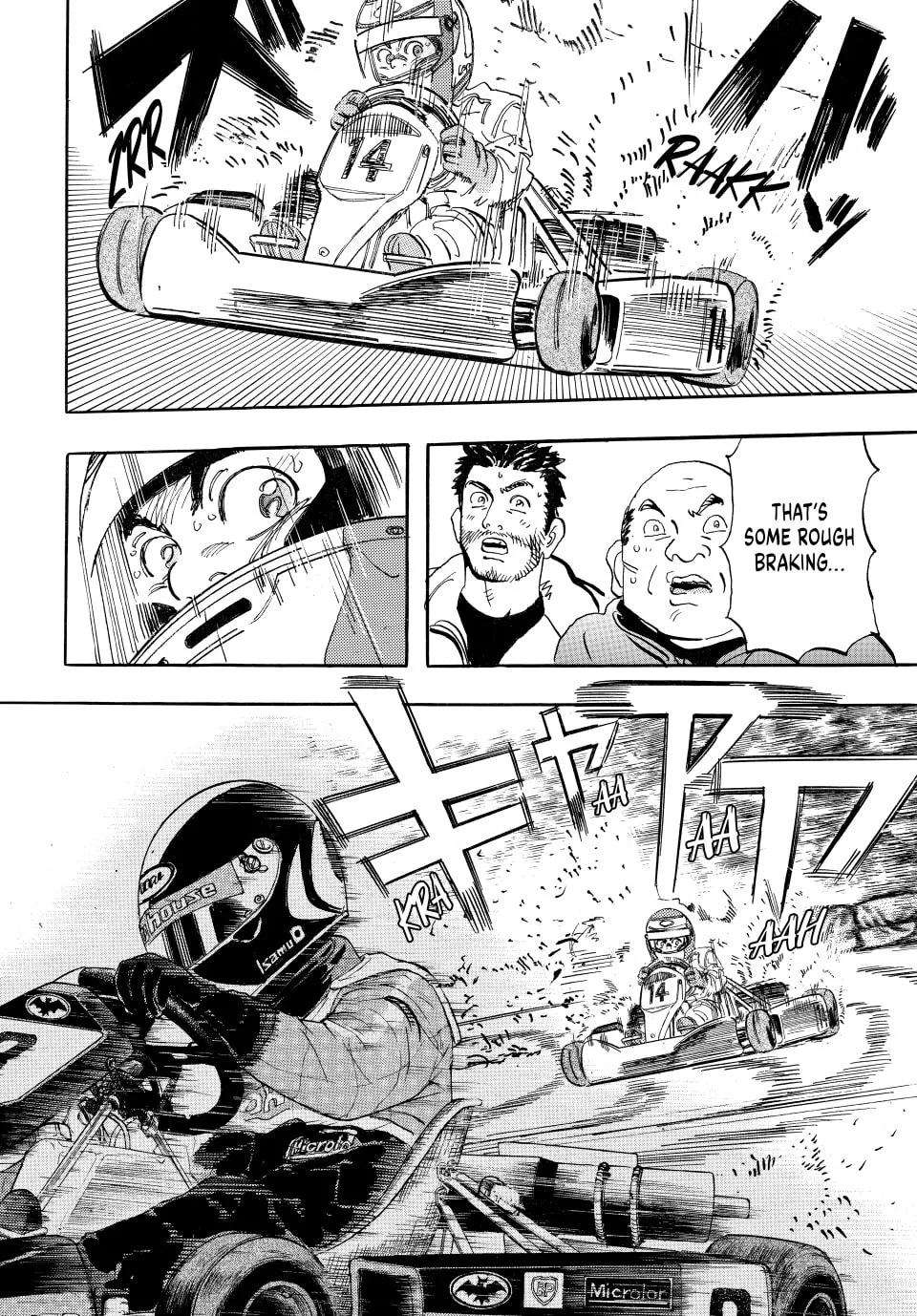 Read capeta chapter 8 image 22 on Lezhin