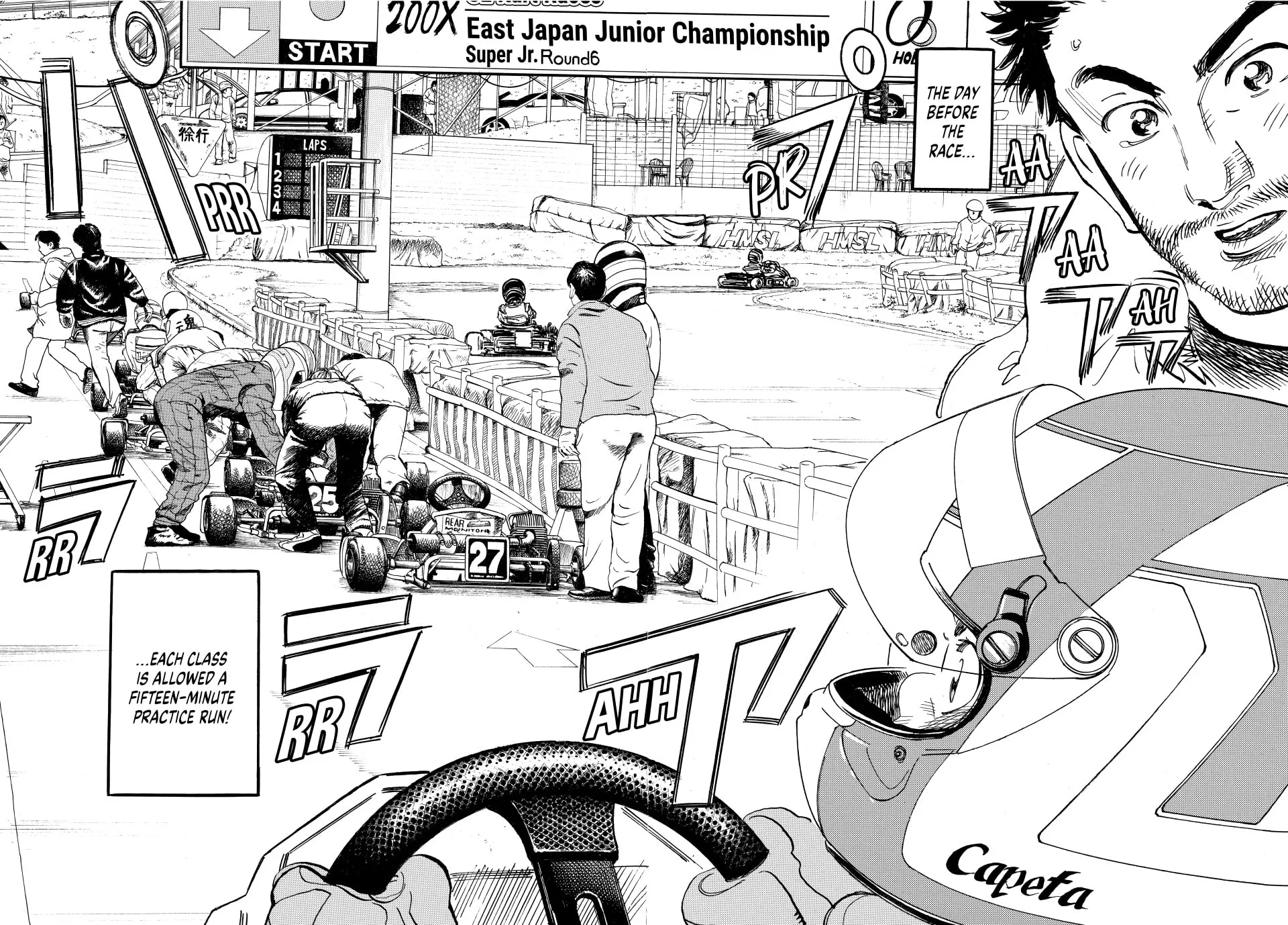 Read capeta chapter 8 image 3 on Lezhin