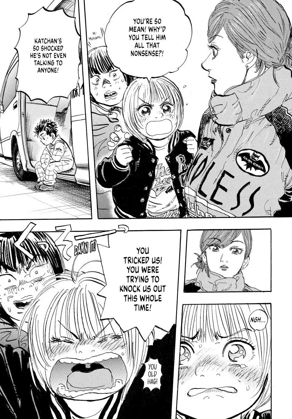Read capeta chapter 8 image 37 on Lezhin