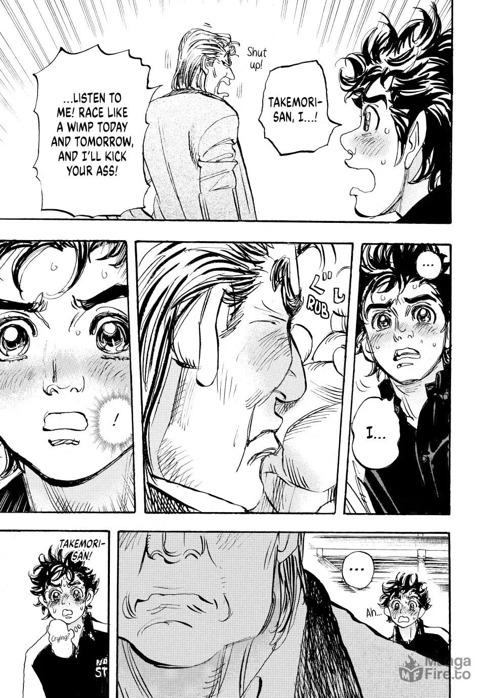 Read capeta chapter 80 image 14 on Lezhin