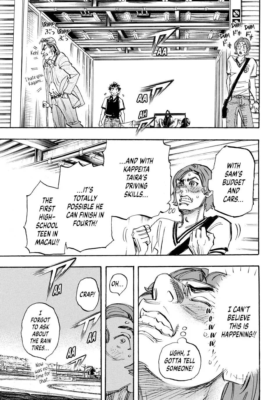 Read capeta chapter 80 image 16 on Lezhin