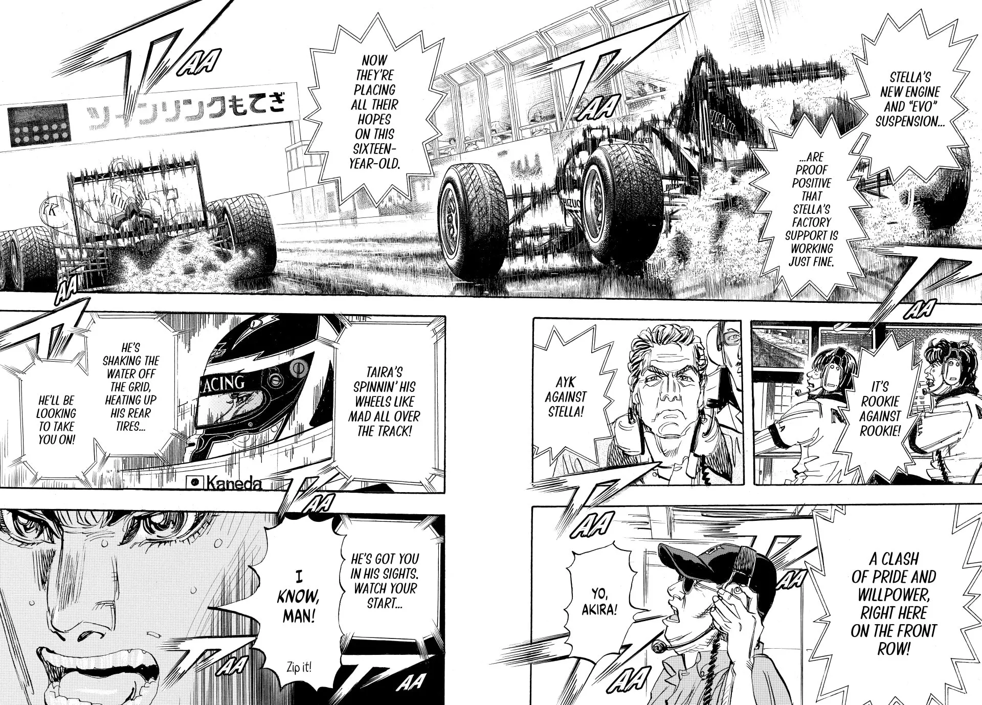 Read capeta chapter 80 image 23 on Lezhin