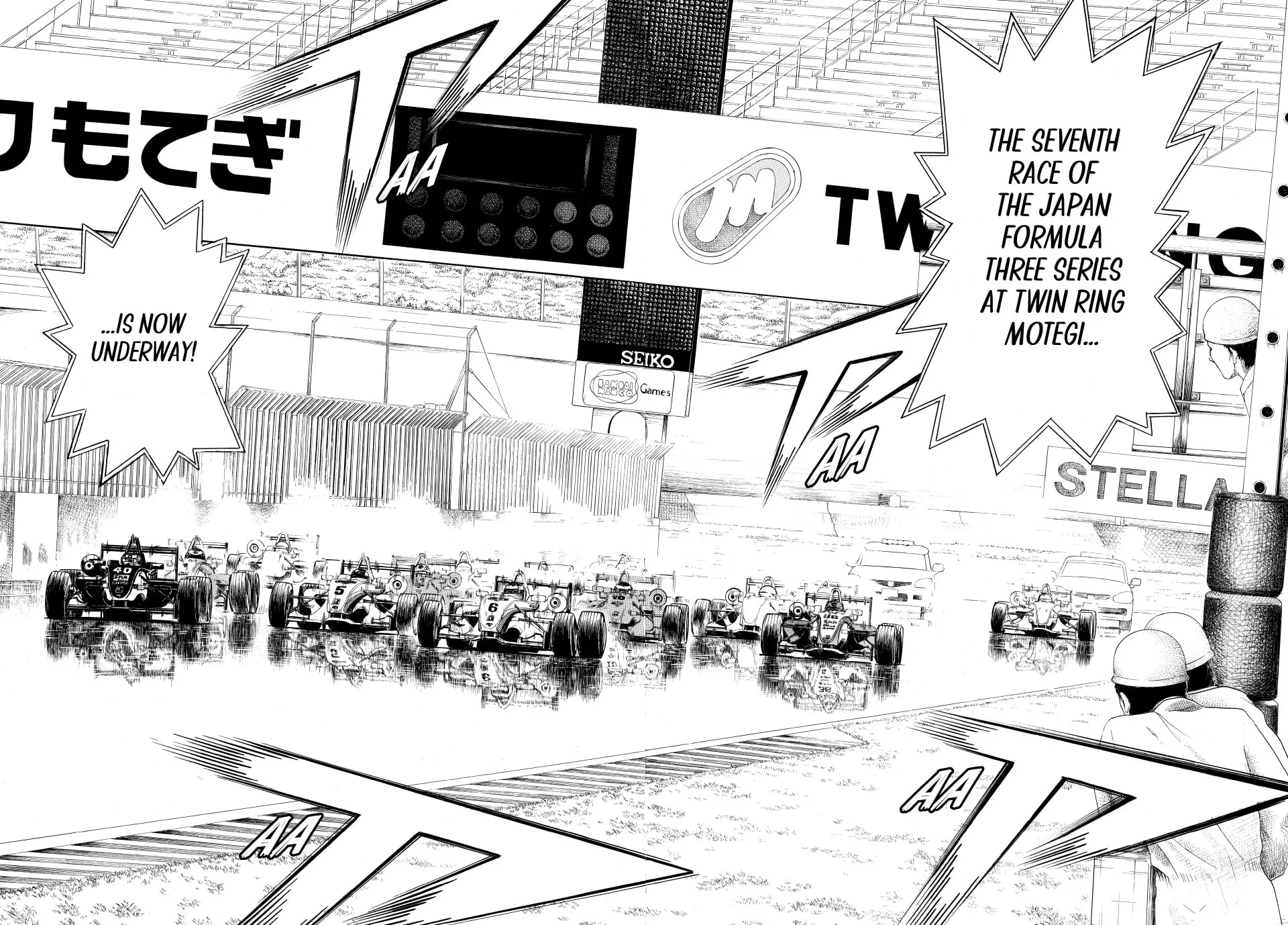 Read capeta chapter 80 image 24 on Lezhin