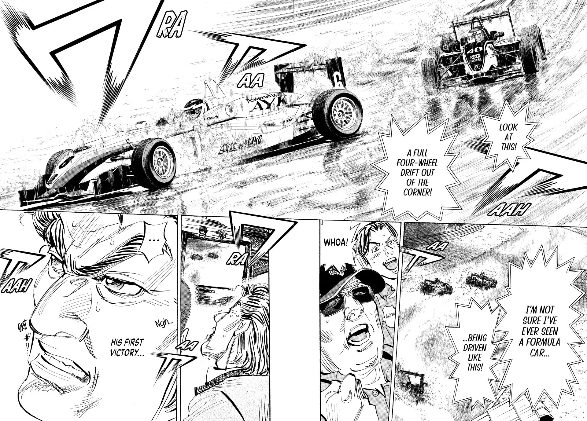 Read capeta chapter 80 image 35 on Lezhin