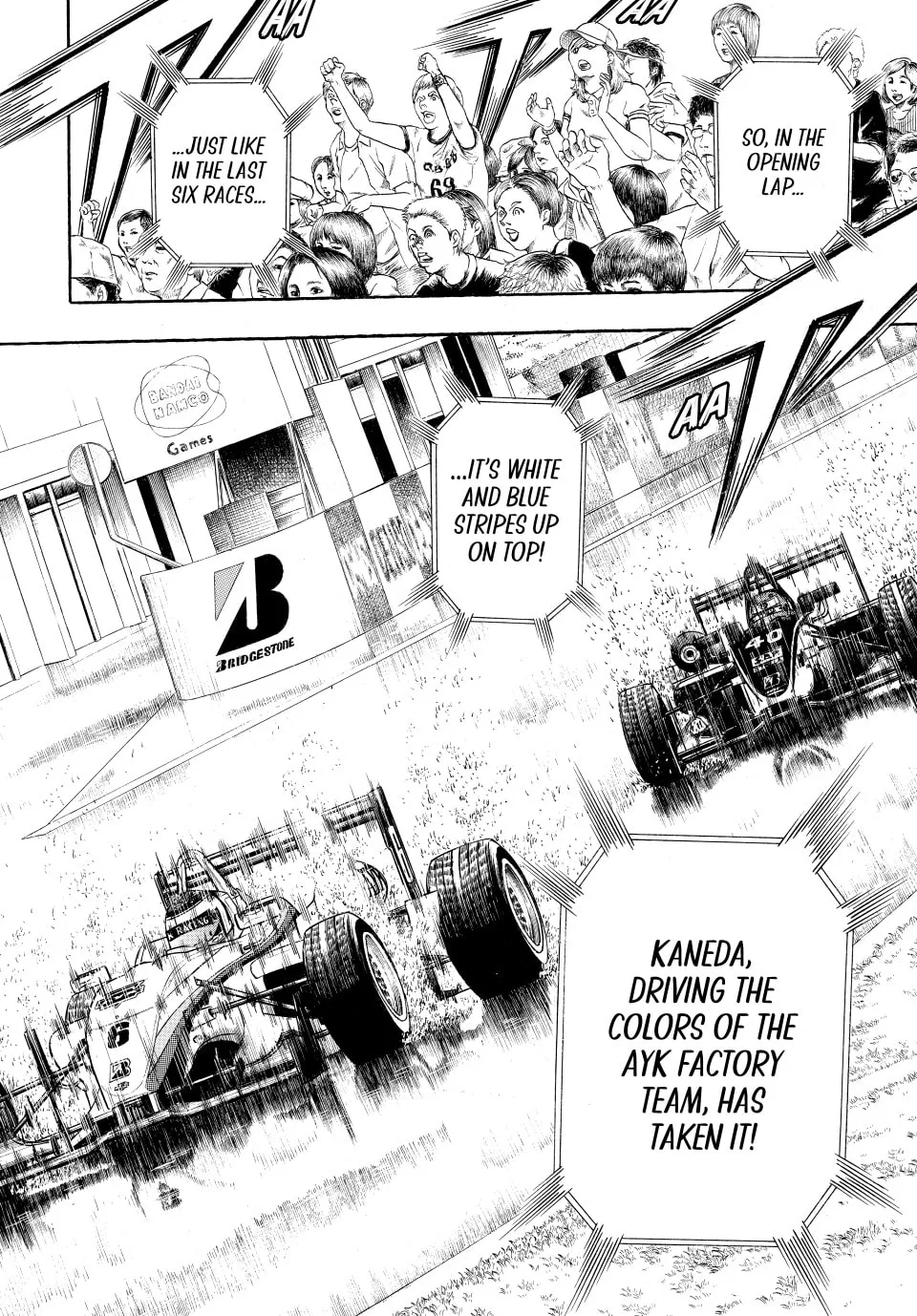 Read capeta chapter 80 image 36 on Lezhin